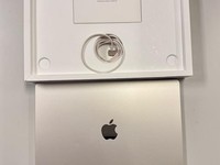 MacBook Air 2023 - 15"