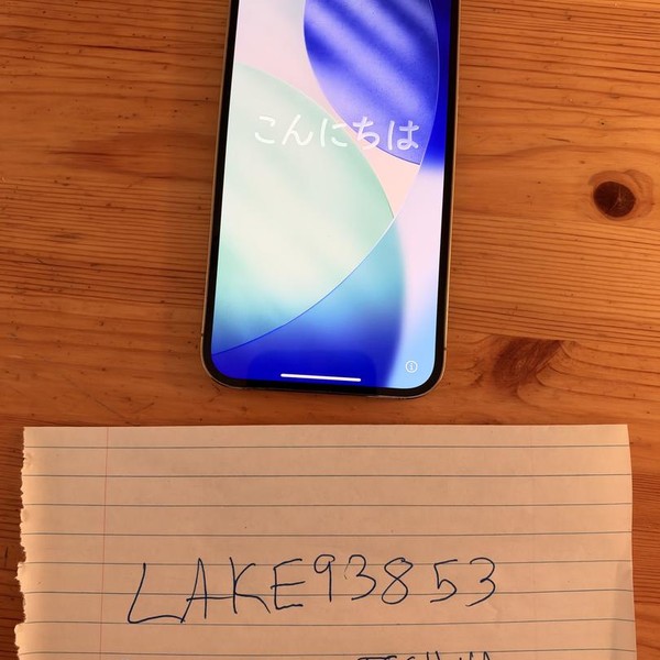 Apple iPhone 13 Pro Max - Unlocked, 512 GB, Gold, A2484