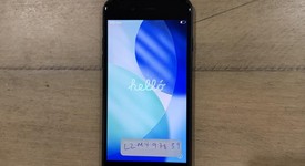 Good
													Apple iPhone SE 3rd Gen 2022 - Unlocked, Midnight, 128 GB, A2595, photo 2 of 6