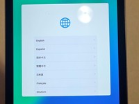 Apple iPad Mini 7th Gen