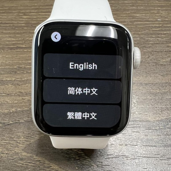 Apple Watch Series 6 44mm - Verizon, Silver, A2294 - Cellular, Aluminum