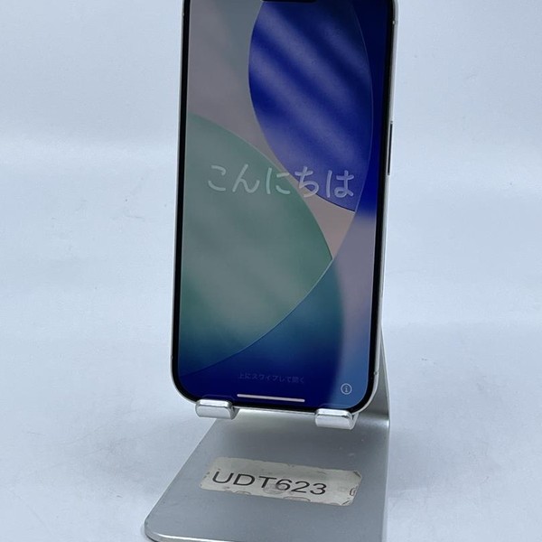 Apple iPhone 15 Pro - Verizon, 512 GB, White, A2848