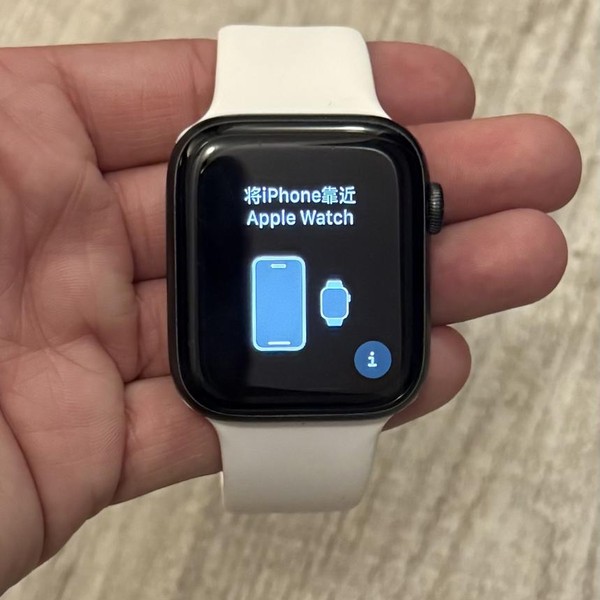 Apple Watch Series 5 44mm - Unlocked, Gray, A2095 Cellular, Nike