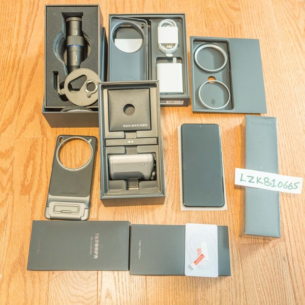 Vivo X200 Ultra - Unlocked Non-US, 1 TB, Black, 16 GB