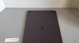 Good
													Samsung Galaxy Tab A 8.4" 2020 - AT&T, Brown, 32 GB, SM-T307, photo 3 of 3