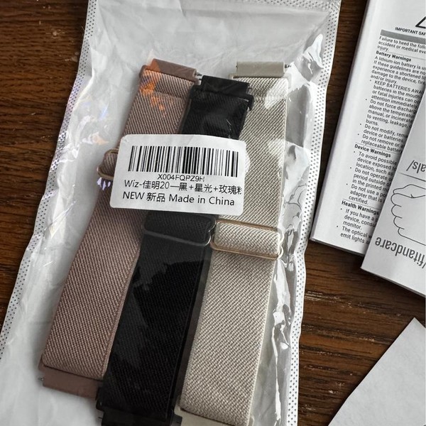 Garmin Vivoactive 5 - Black