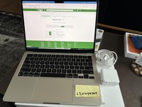 MacBook Air 2022 - 13"