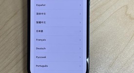 Fair
													Apple iPhone 14 - Unlocked, Midnight, 128 GB, A2649, photo 5 of 5