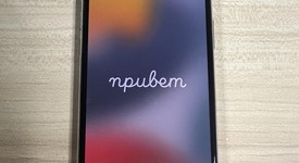 Good
													Apple iPhone 11 Pro - T-Mobile, Silver, 64 GB, A2160, photo 1 of 4