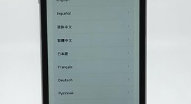 Good
													Apple iPhone 11 - Unlocked, White, 128 GB, A2111, photo 1 of 7