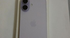 Mint
													Apple iPhone 17 - Unlocked, Lavender, 256 GB, A3258, photo 4 of 13