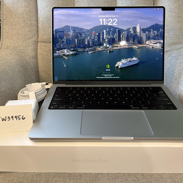 MacBook Pro Late 2023 (M3) - 14 inch - 512 GB, Silver, 18 GB, Apple M3 Pro 11-core, 14-core GPU