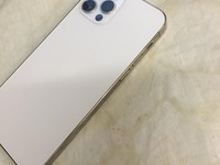 Apple iPhone 12 Pro