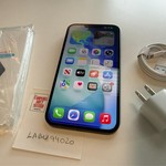 Mint Apple iPhone 14 Plus - Unlocked, 128 GB, Midnight, A2632