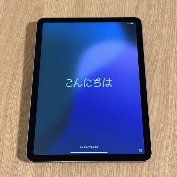 Apple iPad Air 11 inch (M2) 2024 - Unlocked, 128 GB, Purple, A2903