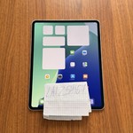 Good Apple iPad Pro 13 inch (M4) 2024 - Unlocked, 1 TB, Silver, 16 GB, A2926, Nano-texture Glass