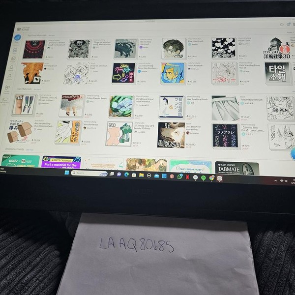 Wacom Cintiq 22