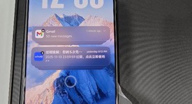 Mint
													Vivo X300 Pro - Unlocked Non-US, Dune Brown, 512 GB, 16 GB, photo 2 of 16