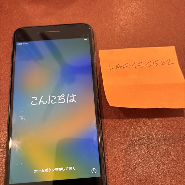 Apple iPhone 8 Plus - AT&T, 64 GB, Gray, A1864