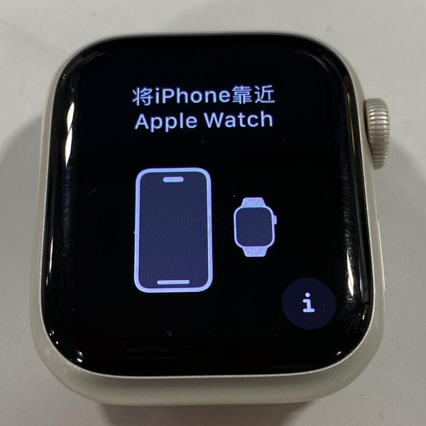 Apple Watch Series 7 41mm - Unlocked, Starlight, A2475 - Cellular, Aluminum