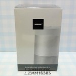 New Bose Soundlink Revolve 2 - Silver