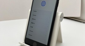 Fair
													Apple iPhone SE 2nd Gen 2020 - Unlocked, Black, 64 GB, A2275, photo 1 of 6