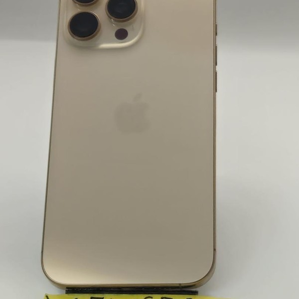 Apple iPhone 16 Pro Max - Verizon, 256 GB, Desert, A3084