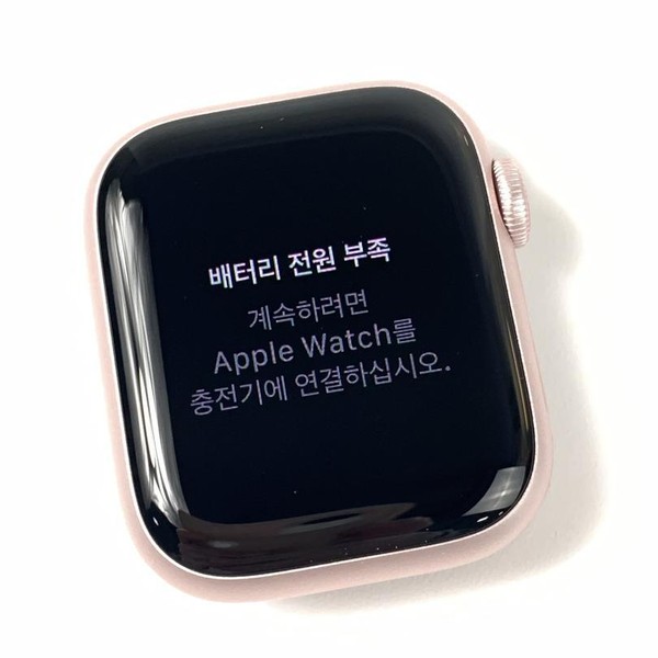 Apple Watch Series 9 41mm - Unlocked, Pink, A2982 - Cellular, Aluminum