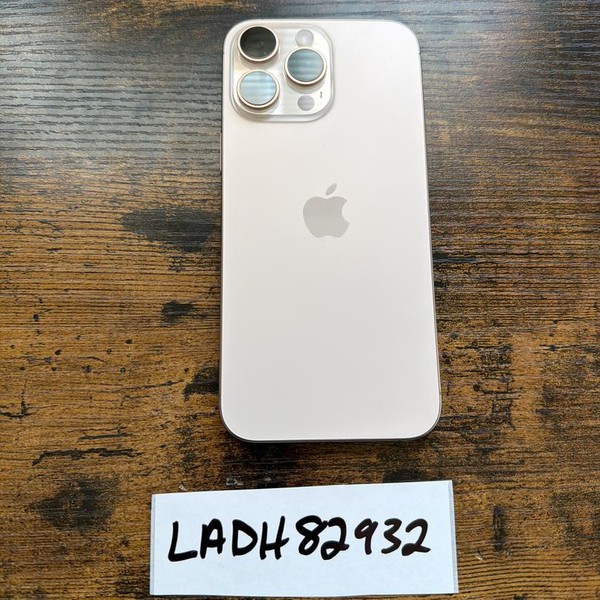 Apple iPhone 16 Pro Max - Verizon, 256 GB, Desert, A3084