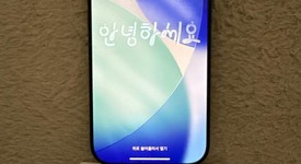 Mint
													Apple iPhone 17 Pro - T-Mobile, Deep Blue, 256 GB, A3256, photo 6 of 6