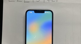 Good
													Apple iPhone 13 Pro - Unlocked, Sierra Blue, 512 GB, A2483, photo 1 of 6