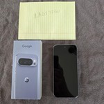 Mint Google Pixel 10 Pro - Unlocked, 128 GB, Moonstone, G4QUR