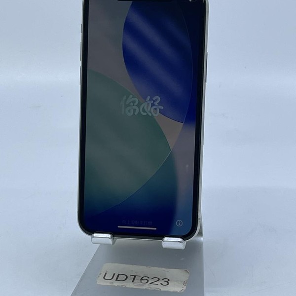 Apple iPhone 11 Pro - Verizon, 256 GB, Silver, A2160