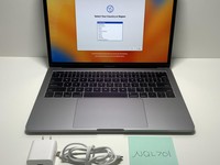 MacBook Pro 2017 (No Touch Bar) - 13"