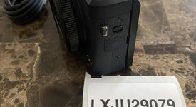 Good
													Canon PowerShot G7 X Mark III, photo 4 of 7