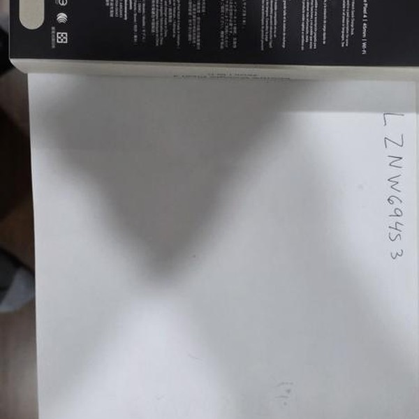 Google Pixel Watch 4 - Wi-Fi, Black, 45mm