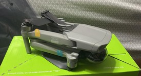 Used
													DJI Mavic Air 2, photo 4 of 9