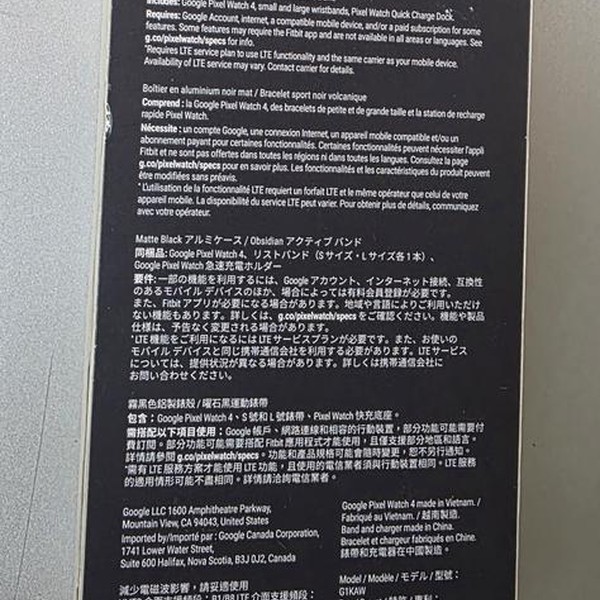 Google Pixel Watch 4 - Unlocked, Black, 41mm, LTE