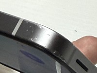 Samsung Galaxy Z Flip6