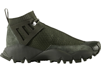 adidas Seeulater Alledo White Mountaineering Night Cargo for sale