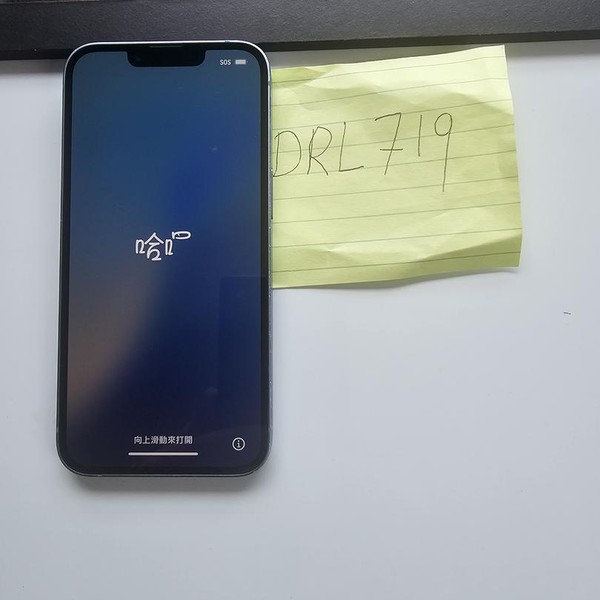 Apple iPhone 14 - Unlocked, 512 GB, Blue, A2649