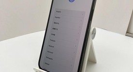 Fair
													Apple iPhone 14 Pro Max - Unlocked, Black, 256 GB, A2651, photo 1 of 10