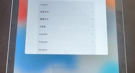Good
													Apple iPad 6th Gen - Wi-Fi, Gray, 32 GB, A1893, photo 1 of 6