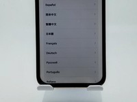 Apple iPhone 12 Pro