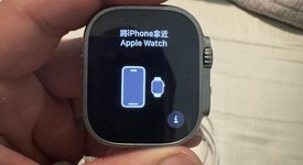 Good
													Apple Watch Ultra 2 49mm - Unlocked, Natural, A2986, photo 2 of 5