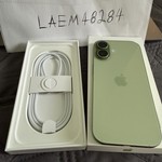 Mint Apple iPhone 17 - Unlocked, 256 GB, Sage, A3258
