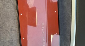 Mint
													Apple iPhone 15 Pro Max - Unlocked, Blue, 256 GB, A2849, photo 5 of 17