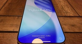 Mint
													Apple iPhone 16 Pro Max - Unlocked, Desert, 256 GB, A3084, photo 5 of 7