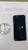 Mint Apple iPhone SE 3rd Gen 2022 - Unlocked, Midnight, 64 GB, A2595