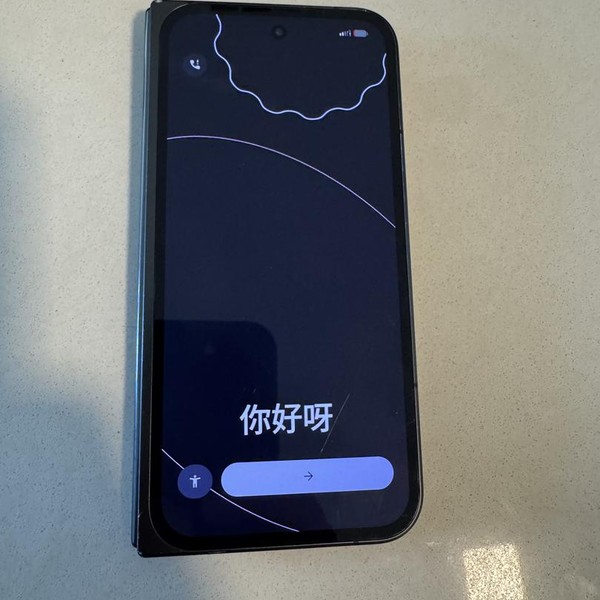 Google Pixel 9 Pro Fold - Unlocked, 256 GB, Obsidian, GGH2X